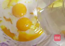 Illustration of how to make jam cake roll 3