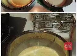 Illustration of how to make sponge cake 3