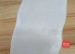 Illustration of how to make egg yolk cake 8