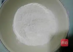 Banana Cheese Muffin Cake (12 Pieces) Recipe Illustration 2