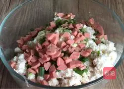 Illustration of how to make leaf bean dregs cake 5