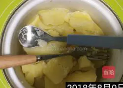 Potato Banana Cake Recipe Illustration 3