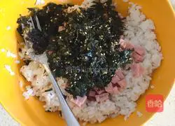 Illustration of how to make rice pot cake 2