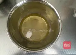 Illustration of how to make light cheese yogurt cake 4