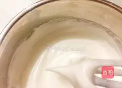 Banana Chiffon Cake Recipe Illustration 6