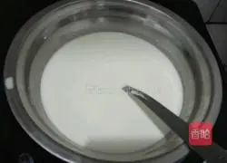 Egg tart recipe illustration 2