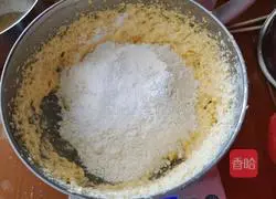 Illustration of how to make banana pound cake 4