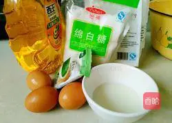 Cake roll recipe illustration 1