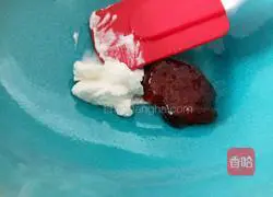 Illustration of how to make strawberry melted beans 2