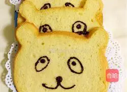 Illustration of how to make bear sponge cake 8
