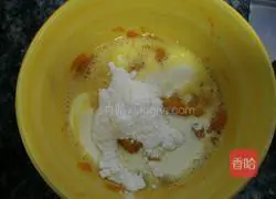 Pumpkin pie recipe illustration 5