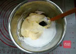 Papaya Cake Roll Recipe Illustration 7