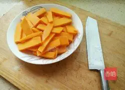 Illustration of how to make money pumpkin cake 2