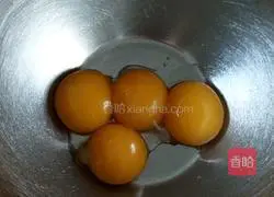 Brown sugar cake roll recipe 2