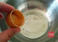 Illustration of how to dissolve blueberries and beans 5