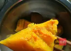 Illustration of how to make golden sesame pumpkin cake 1