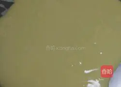 Illustration of how to make puff pastry 5