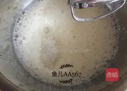 Illustration of how to make eight-inch chiffon cake 8