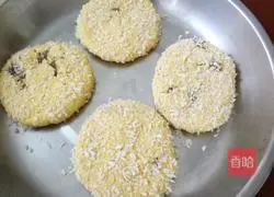 Illustration of how to make jujube pumpkin cake 4