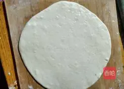 Illustration of making dough cake 5 