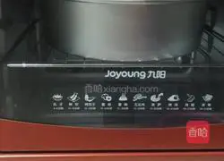 Ten-inch chiffon cake recipe 16