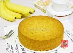 Banana Chiffon Cake Recipe Illustration 14