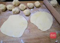 Illustration of how to make red bean paste and egg yolk cake 4