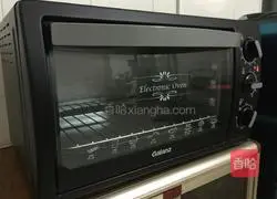 Illustration of how to make original chiffon cake 11