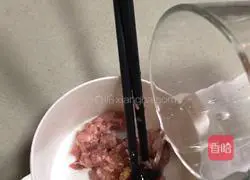 Chinese sausage meat Illustration of how to make steamed rice with cakes 1
