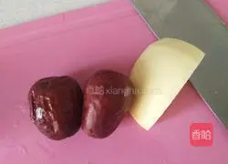 Illustration of how to make apple and jujube muffins 1