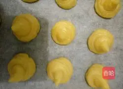 Illustration of how to make puff pastry 10