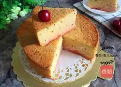 Illustration of how to make dragon fruit chiffon cake 16