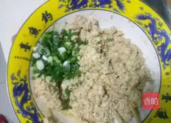 Illustration of how to make tofu cake 2