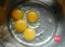 Strawberry jam cake roll recipe 2