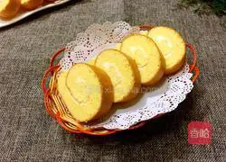 Yoghurt cake roll recipe illustration 20