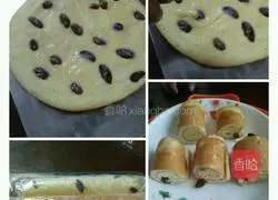 Illustration of how to make rolled cakes using a rice cooker 5