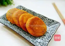 Illustration of making bean paste pumpkin cake 15