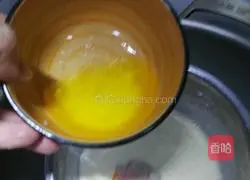 Illustration of how to make 8-inch cheese cake 6