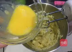 Illustration of how to make butter ring cookies 6