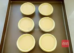 Condensed milk tart recipe 9