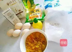 Pumpkin chiffon cake recipe illustration 1