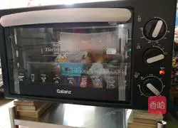 Egg Yolk Crisp Recipe Illustration 27