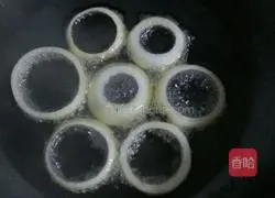 Onion Ring Egg Pancake Recipe Illustration 5