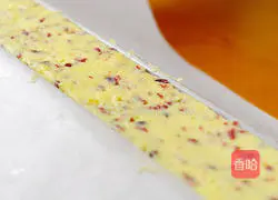 Cranberry Cookie Recipe Illustration 6