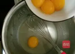 Banana Chiffon Cake Recipe Illustration 3