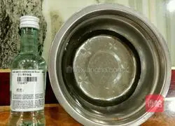 Dried Fruit Pound Cake Recipe Illustration 16