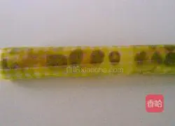 Cow cake roll recipe 18