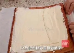 Red Velvet Cake Roll Recipe Illustration 9