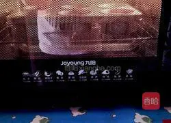 Red Velvet Sponge Cake Cup Recipe Illustration 8