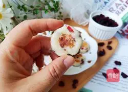 Cranberry Yam Pancakes Illustration of how to do it 12